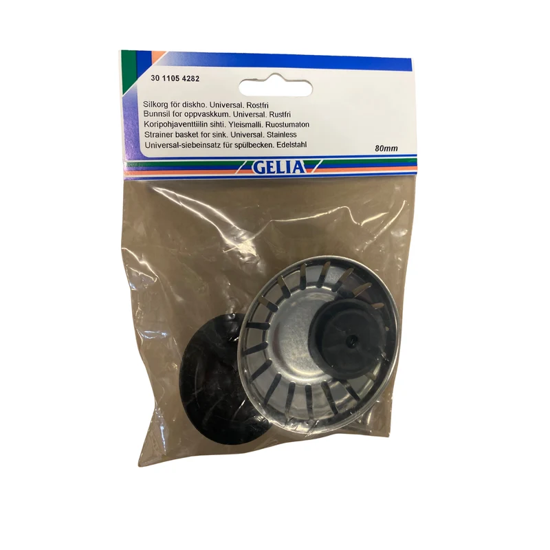 Silkorg för diskho GELIA 80 mm - Universal rostfritt stål
