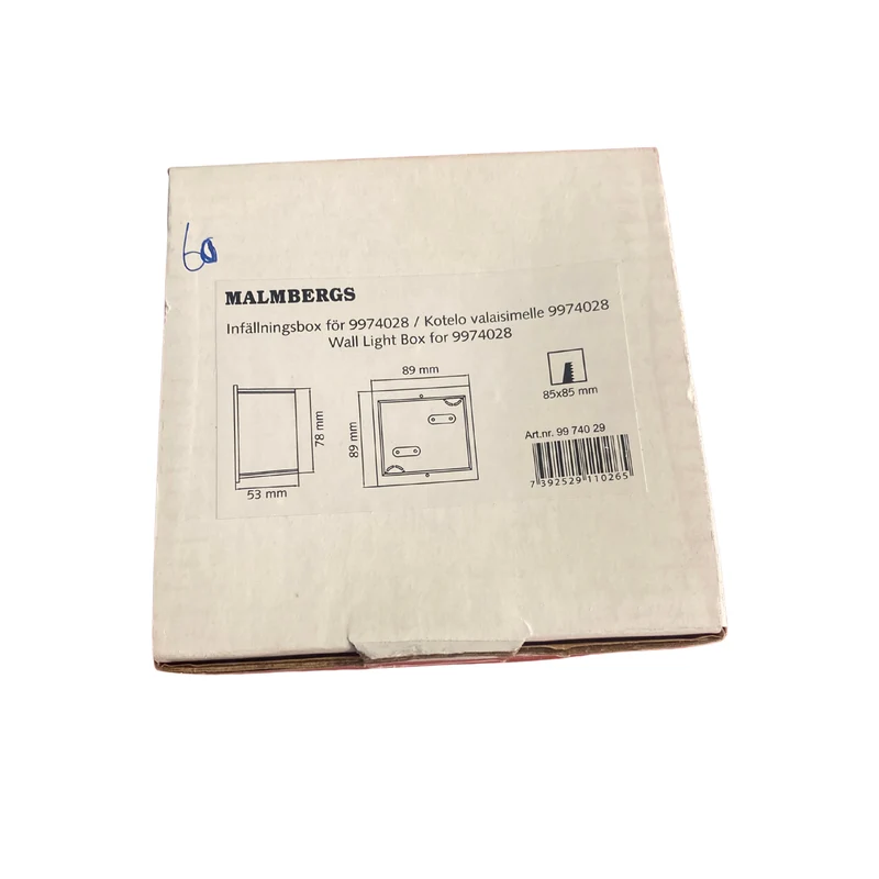 Infällningsbox Malmbergs för Väggarmatur 9974028