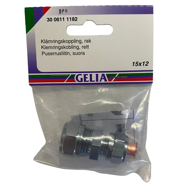 Klämringskoppling rak 15x12 - GELIA
