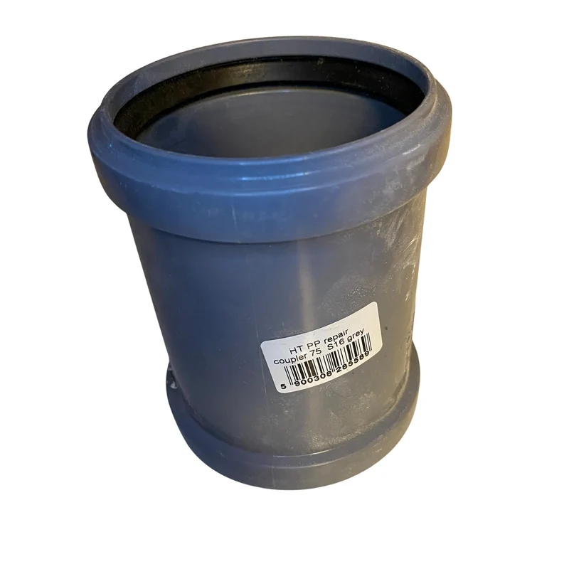 Avloppsrör skjutmuff PP 75mm S16