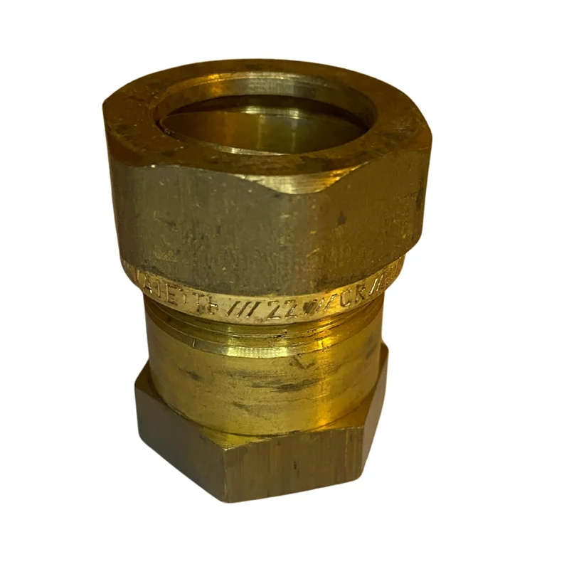 Koppling rak 22mm Vatette mässing