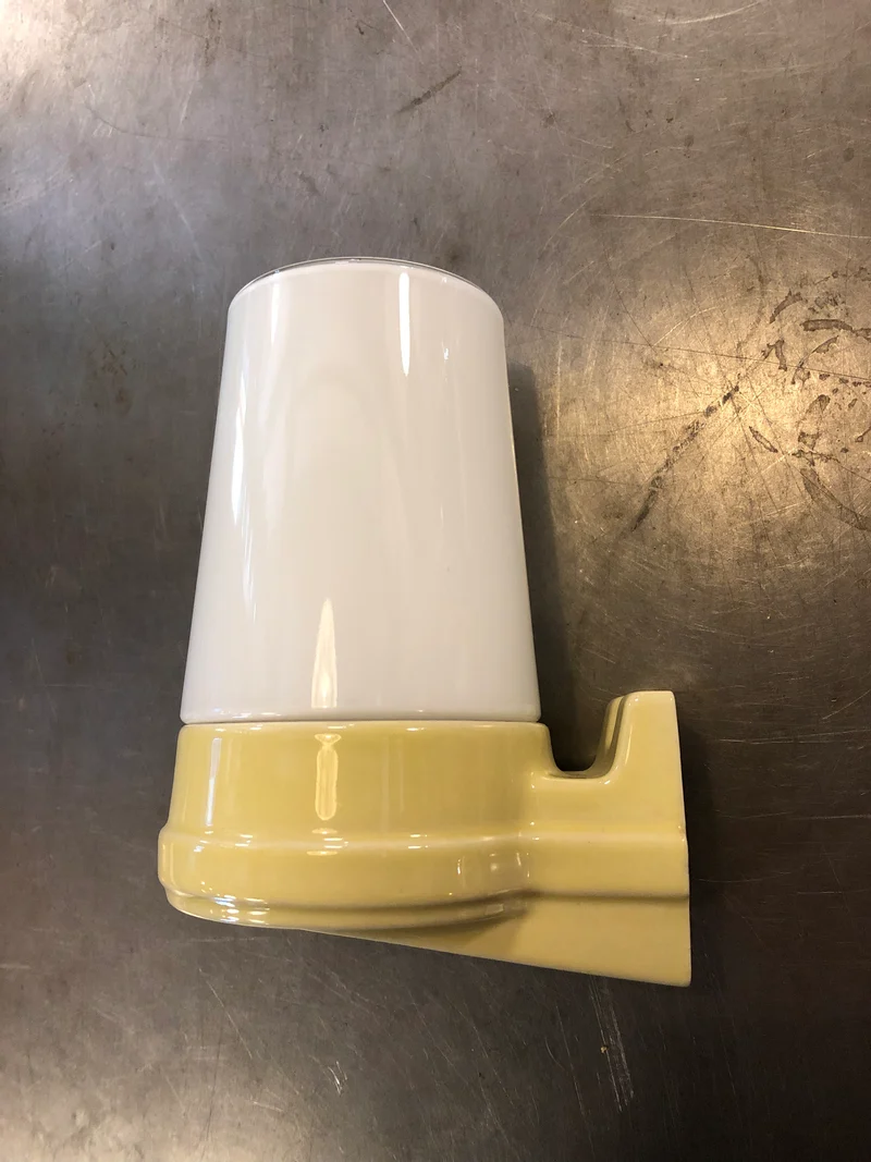 Vägglampa Bernadotte
